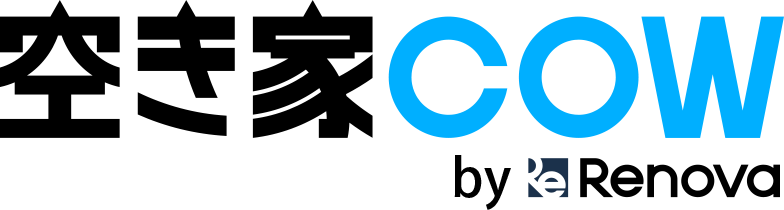 空き家COW